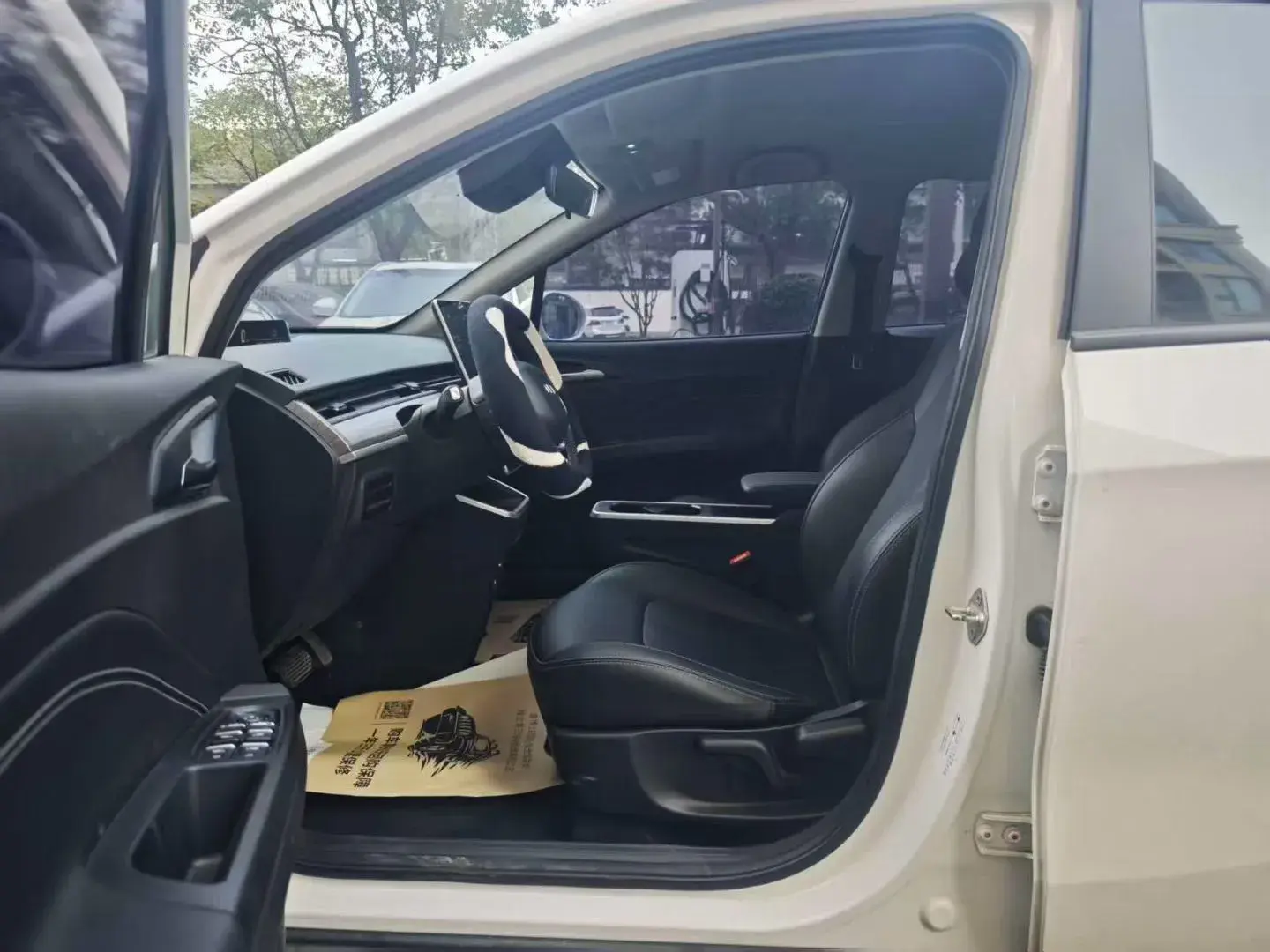 2022 NETA V thumbnail 4