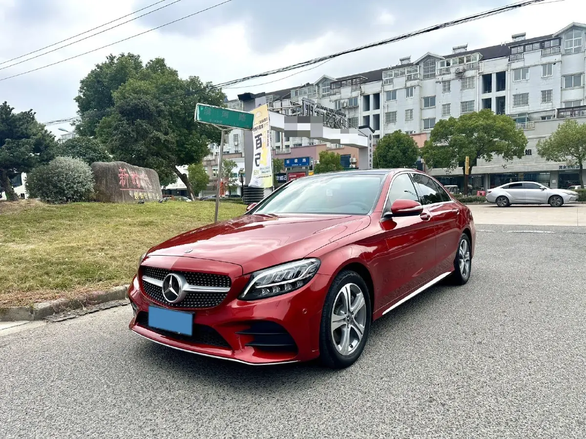 2020 Mercedes-Benz C Class 1.5T 184HP L4 9AT