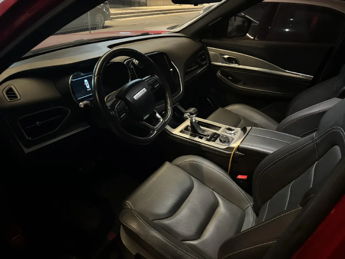 2020 Jetour X70 Coupe 1.6T 197HP L4 7DCT,autocango,china used car exporter,china ev exporter,chinese used car exporter,chinese used ev exporter