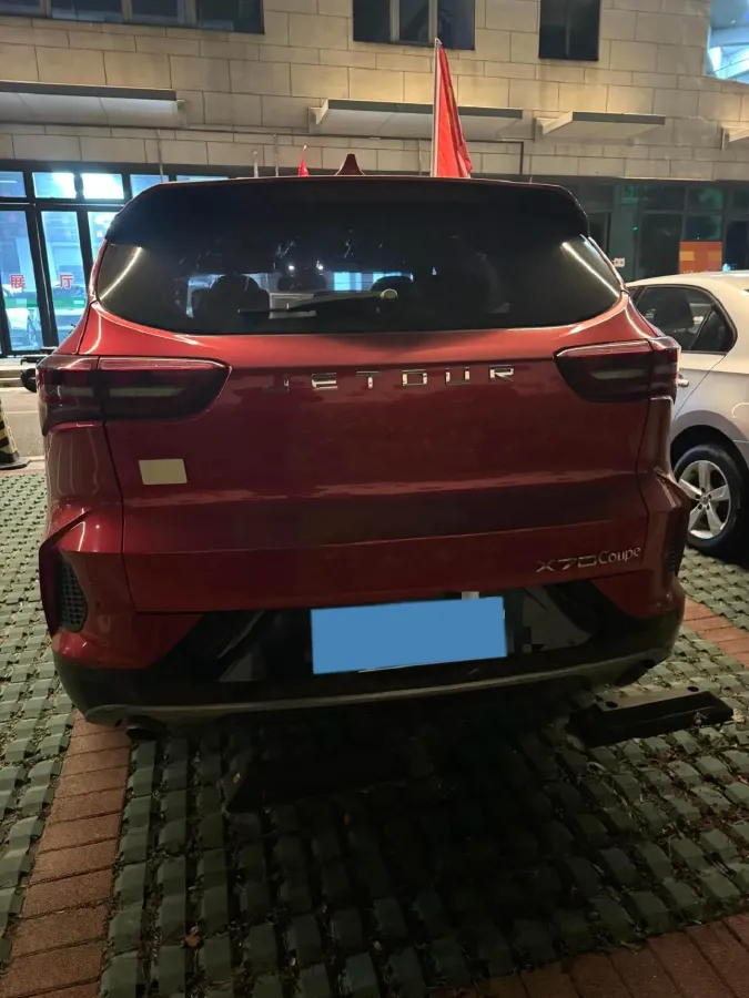 2020 Jetour X70 Coupe 1.6T 197HP L4 7DCT,autocango,china used car exporter,china ev exporter,chinese used car exporter,chinese used ev exporter