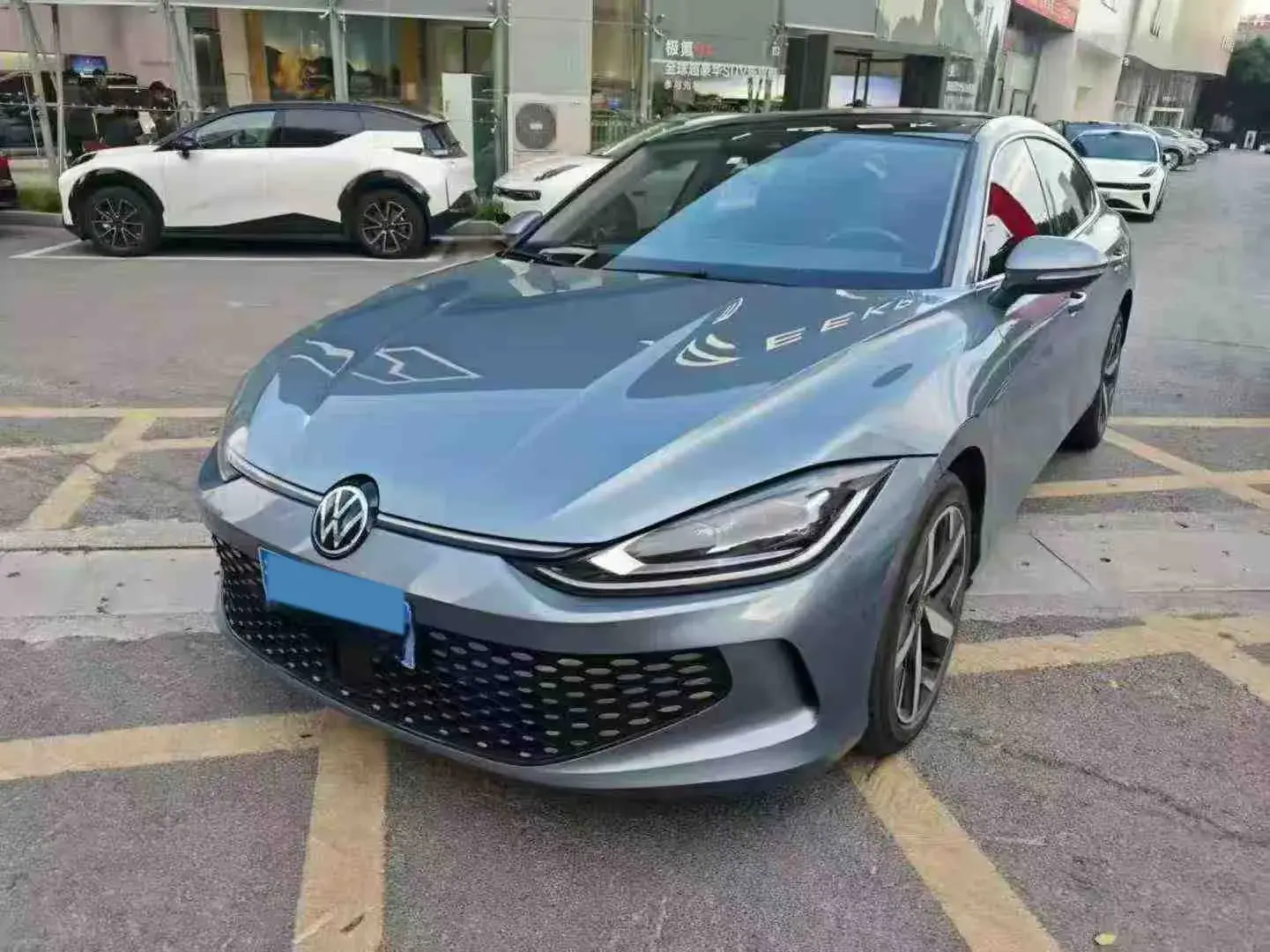 2022 EXCEED TXL view 1