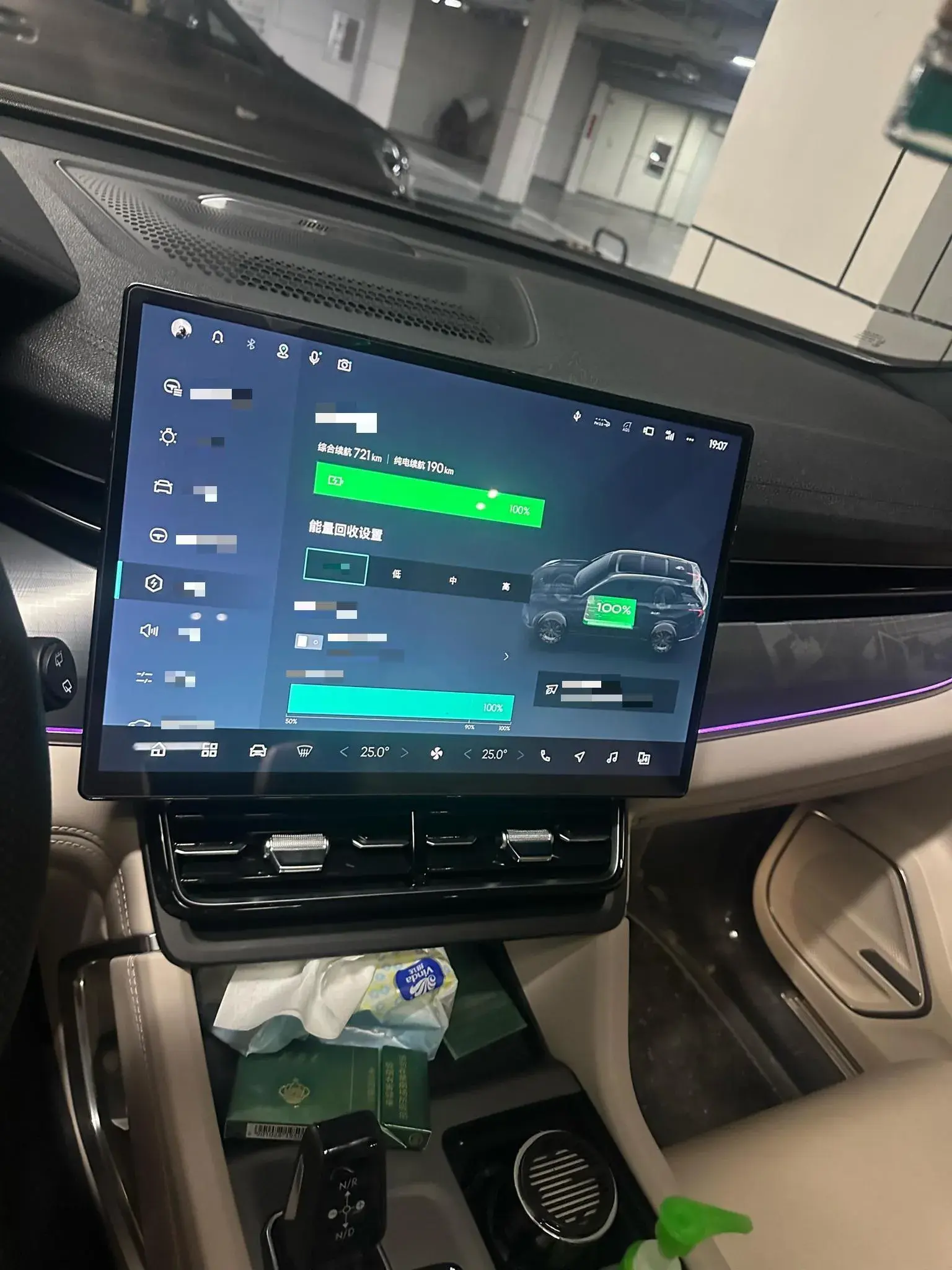 2024 LYNK&CO 09 thumbnail 4