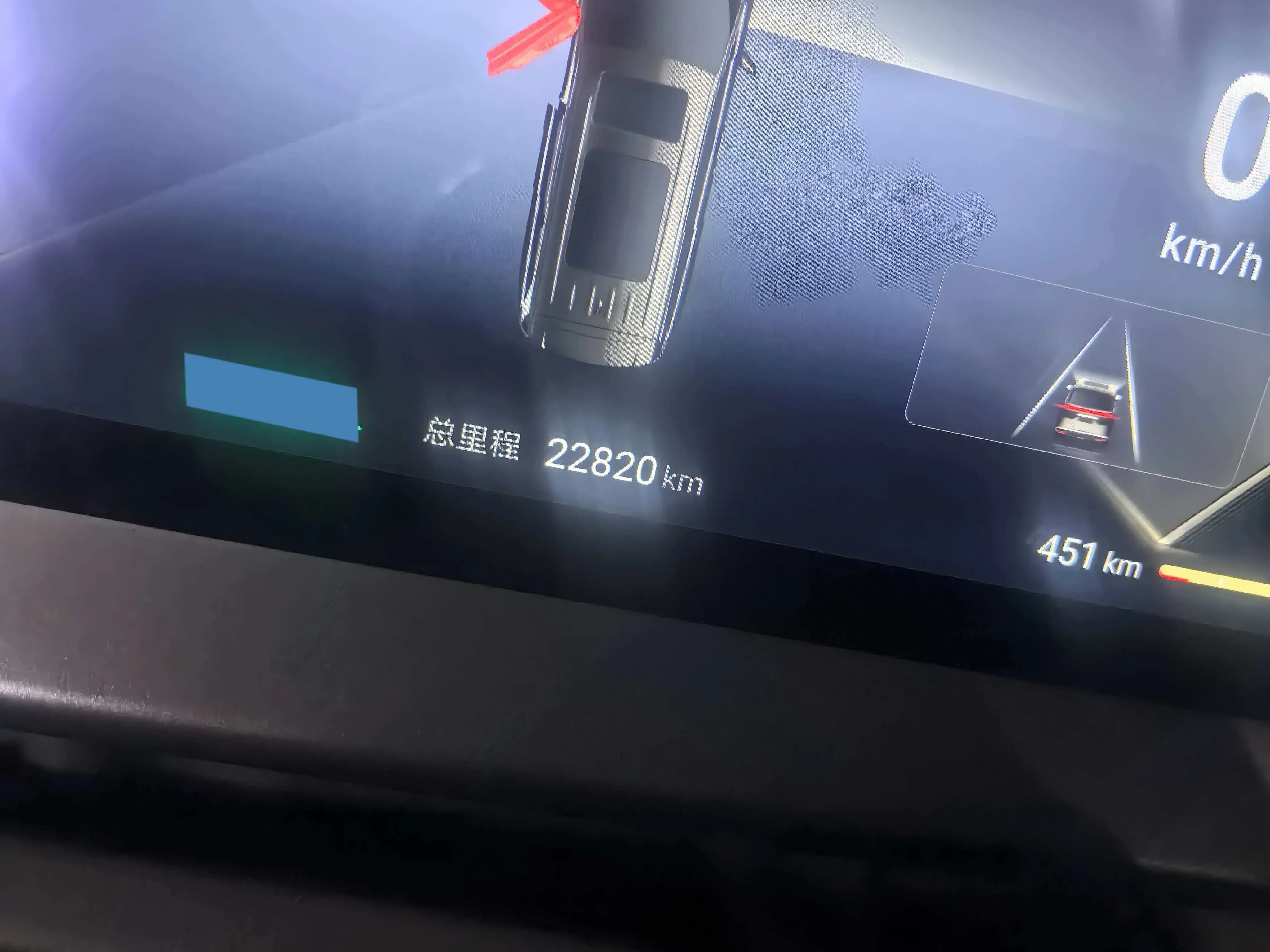 2022 HONDA ODYSSEY thumbnail 4