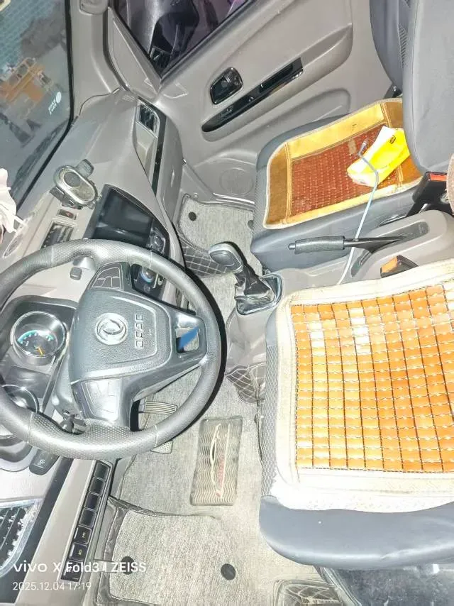 2020 KingLong LongYao 8 BEV 41.86KWH,autocango,china used car exporter,china ev exporter,chinese used car exporter,chinese used ev exporter