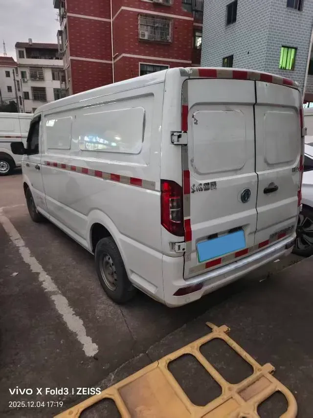2020 KingLong LongYao 8 BEV 41.86KWH,autocango,china used car exporter,china ev exporter,chinese used car exporter,chinese used ev exporter