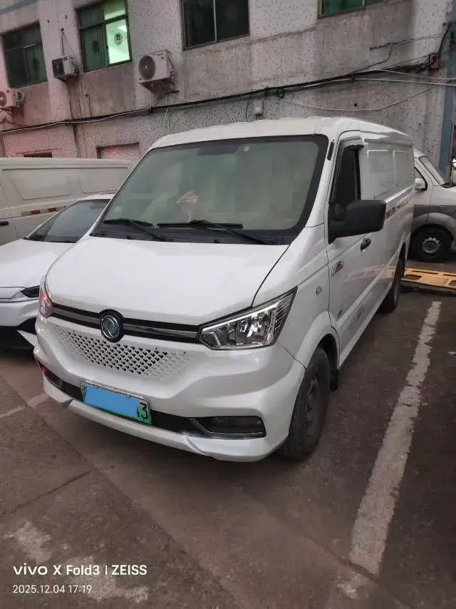 2020 KingLong LongYao 8 BEV 41.86KWH
