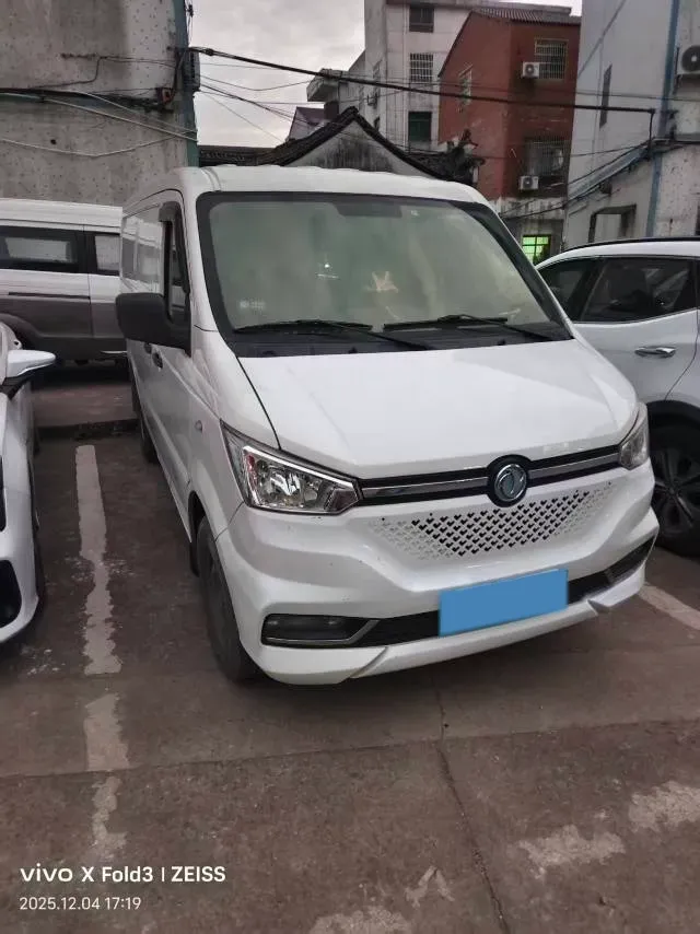 2020 KingLong LongYao 8 BEV 41.86KWH,autocango,china used car exporter,china ev exporter,chinese used car exporter,chinese used ev exporter