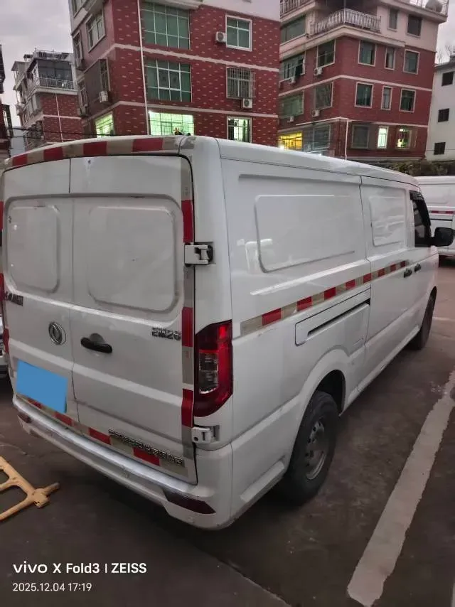 2020 KingLong LongYao 8 BEV 41.86KWH,autocango,china used car exporter,china ev exporter,chinese used car exporter,chinese used ev exporter