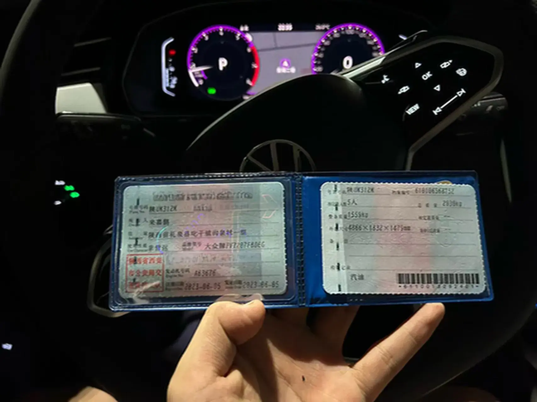 2023 VOLKSWAGEN MAGOTAN thumbnail 2