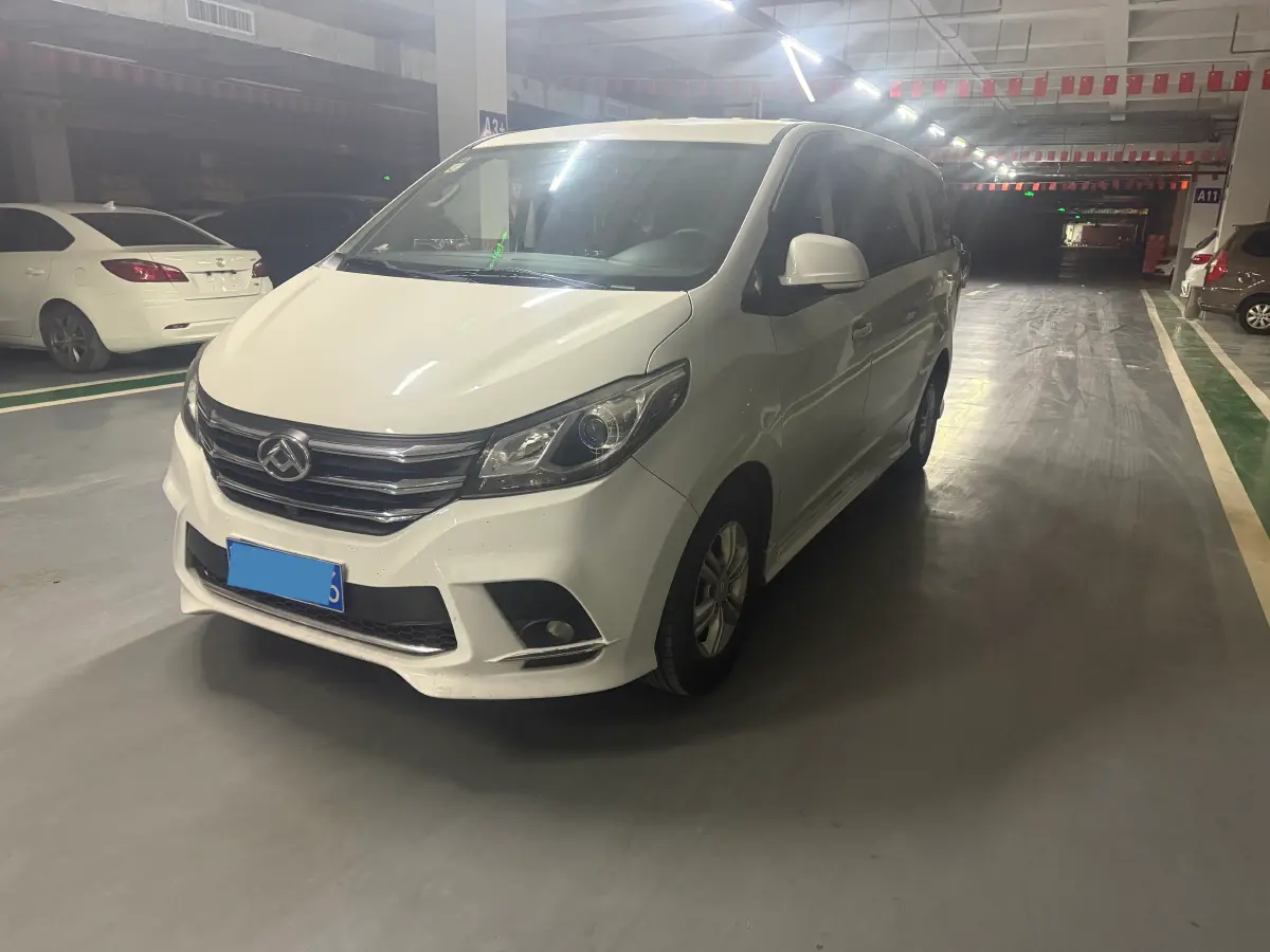 2021 MAXUS G10 2.0T 163HP L4 6MT