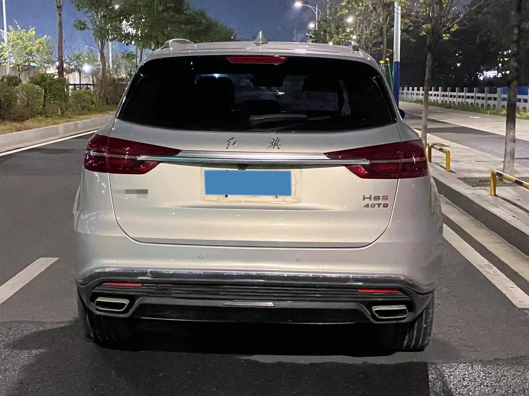 2022 HONGQI HS5 thumbnail 3