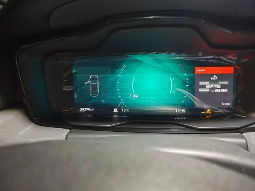 2019 Qoros 5 1.6T 197HP L4 7DCT,autocango,china used car exporter,china ev exporter,chinese used car exporter,chinese used ev exporter