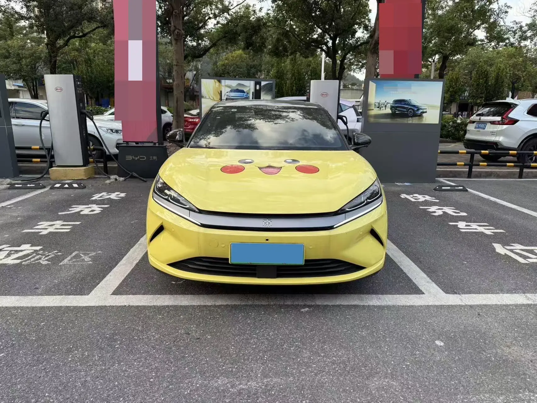 2025 BYD QINL thumbnail 2