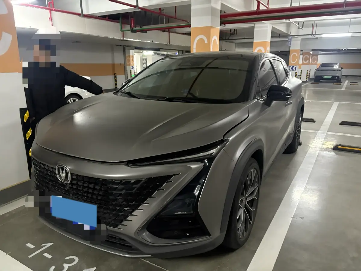 2022 ChangAn UNI-T 1.5T 188HP L4 7DCT