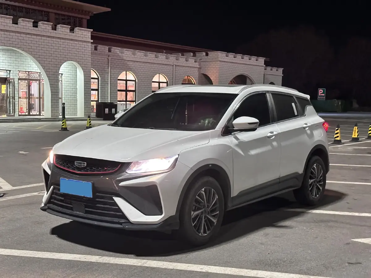 2023 Geely Coolray 1.5T 181HP L4 7DCT