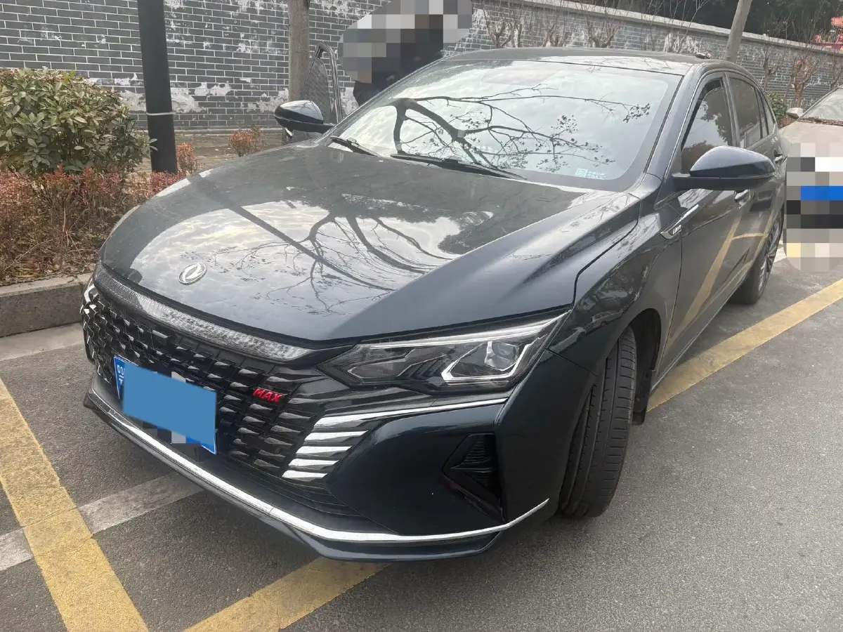 2022 DongFeng Aeolus YiXuan MAX 1.5T 190HP L4 7DCT