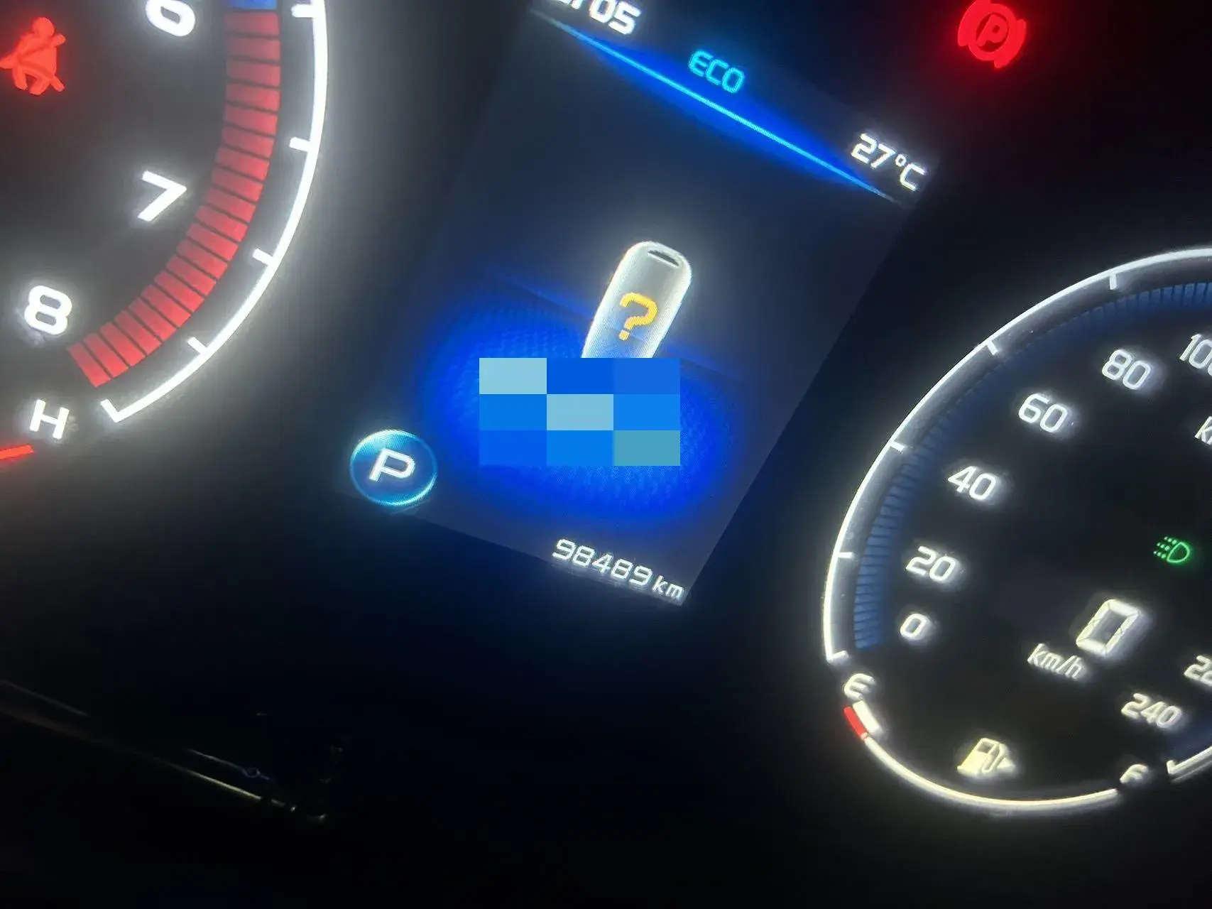 2020 GEELY OKAVANGO thumbnail 4