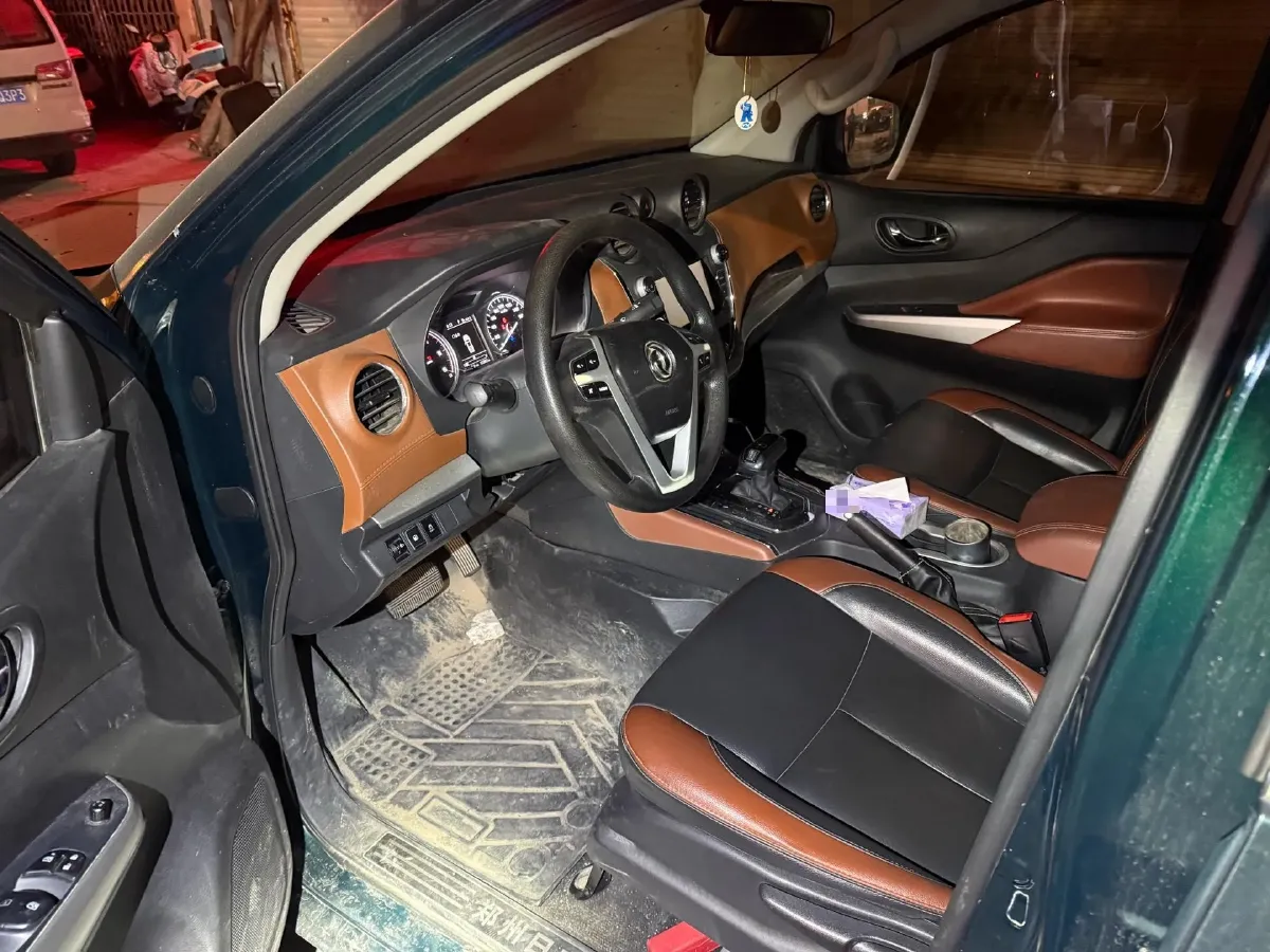 2020 Dongfeng RuiQi 6 2.3T 163HP L4 8AT,autocango,china used car exporter,china ev exporter,chinese used car exporter,chinese used ev exporter