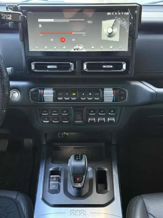 2024 212 212 T01 2.0T 252HP L4 8AT,autocango,china used car exporter,china ev exporter,chinese used car exporter,chinese used ev exporter