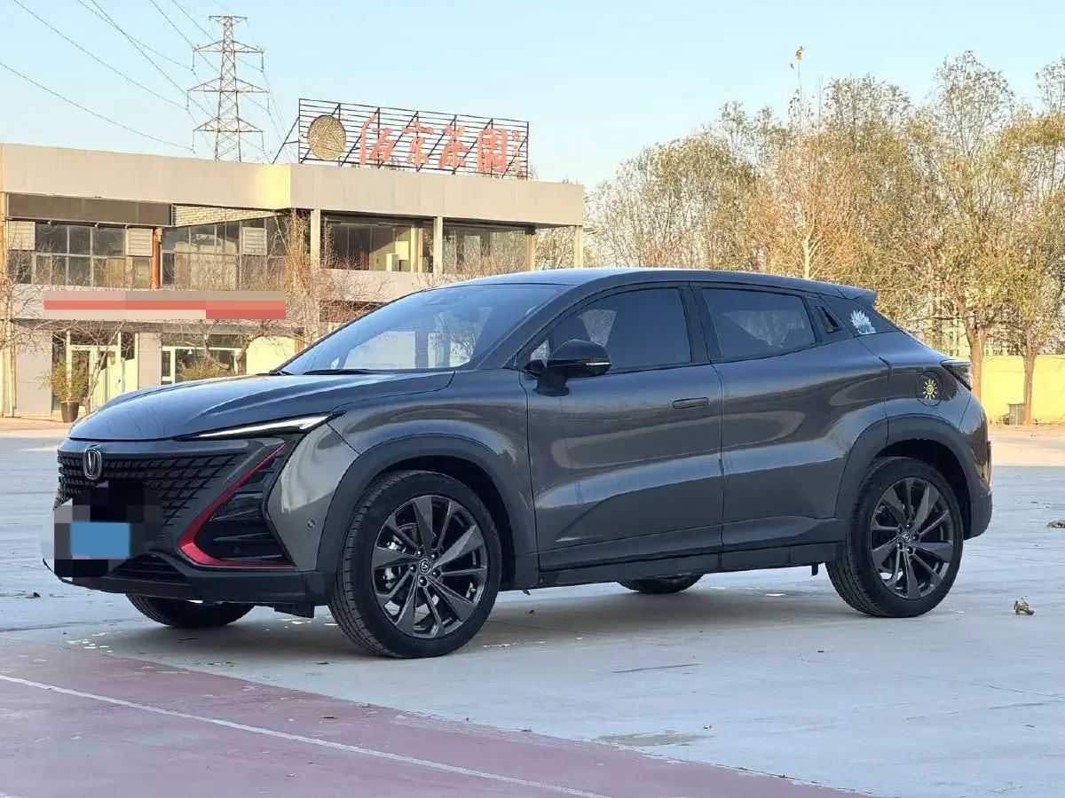 2021 ChangAn UNI-T 1.5T 180HP L4 7DCT