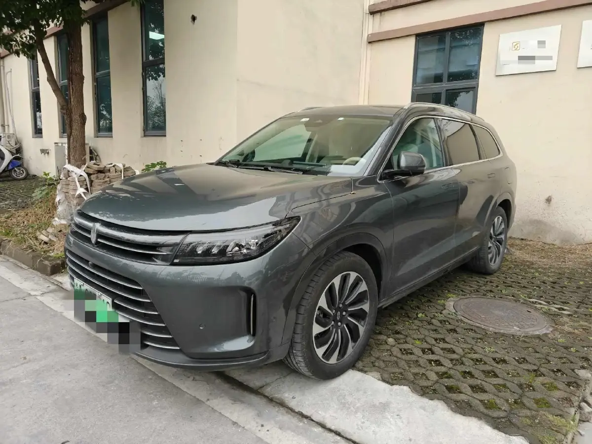 2024 Jaguar E-PACE 1.5T 200HP L3 8AT