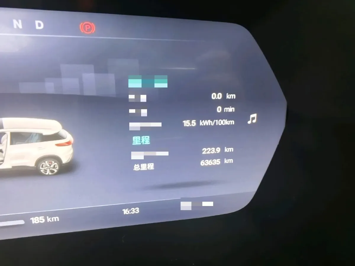 2020 Xpeng G3 BEV 66.5KWH,autocango,china used car exporter,china ev exporter,chinese used car exporter,chinese used ev exporter