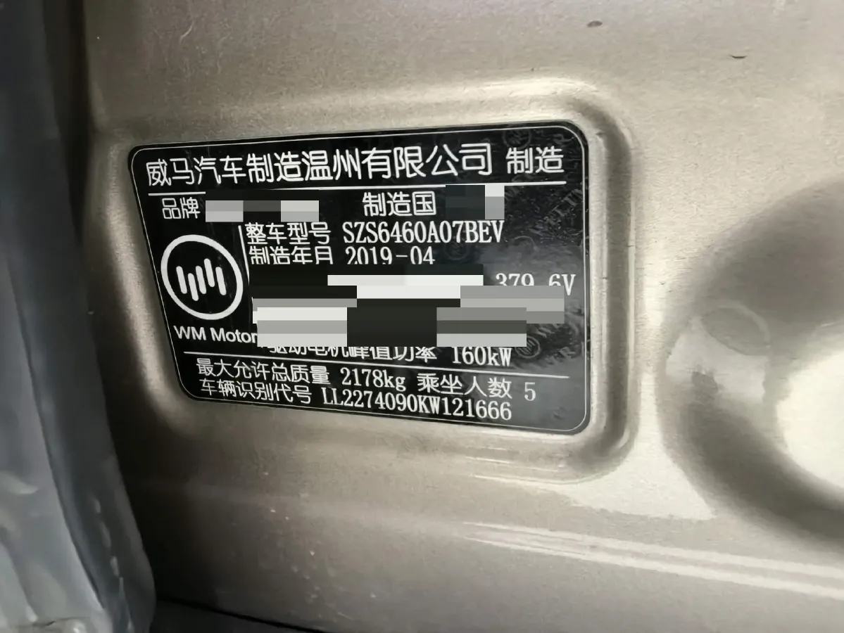 2019 BMW 2 Series Wagon 1.5T 136HP L3 6AT,autocango,china used car exporter,china ev exporter,chinese used car exporter,chinese used ev exporter