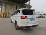 2019 BaoJun 730 1.5T 151HP L4 CVT