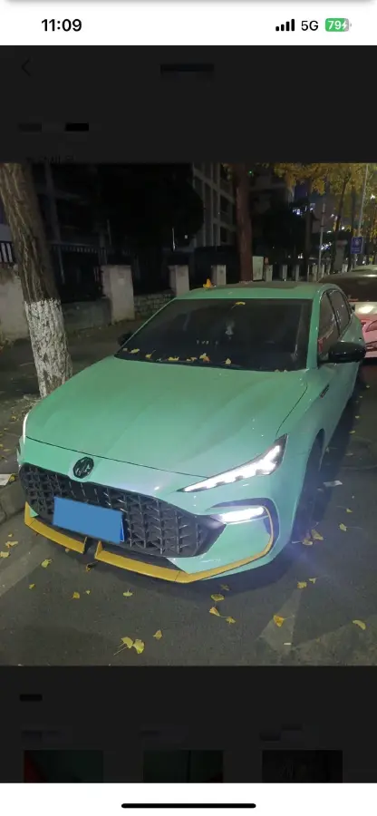 2021 MG MG6 1.5T 181HP L4 7DCT