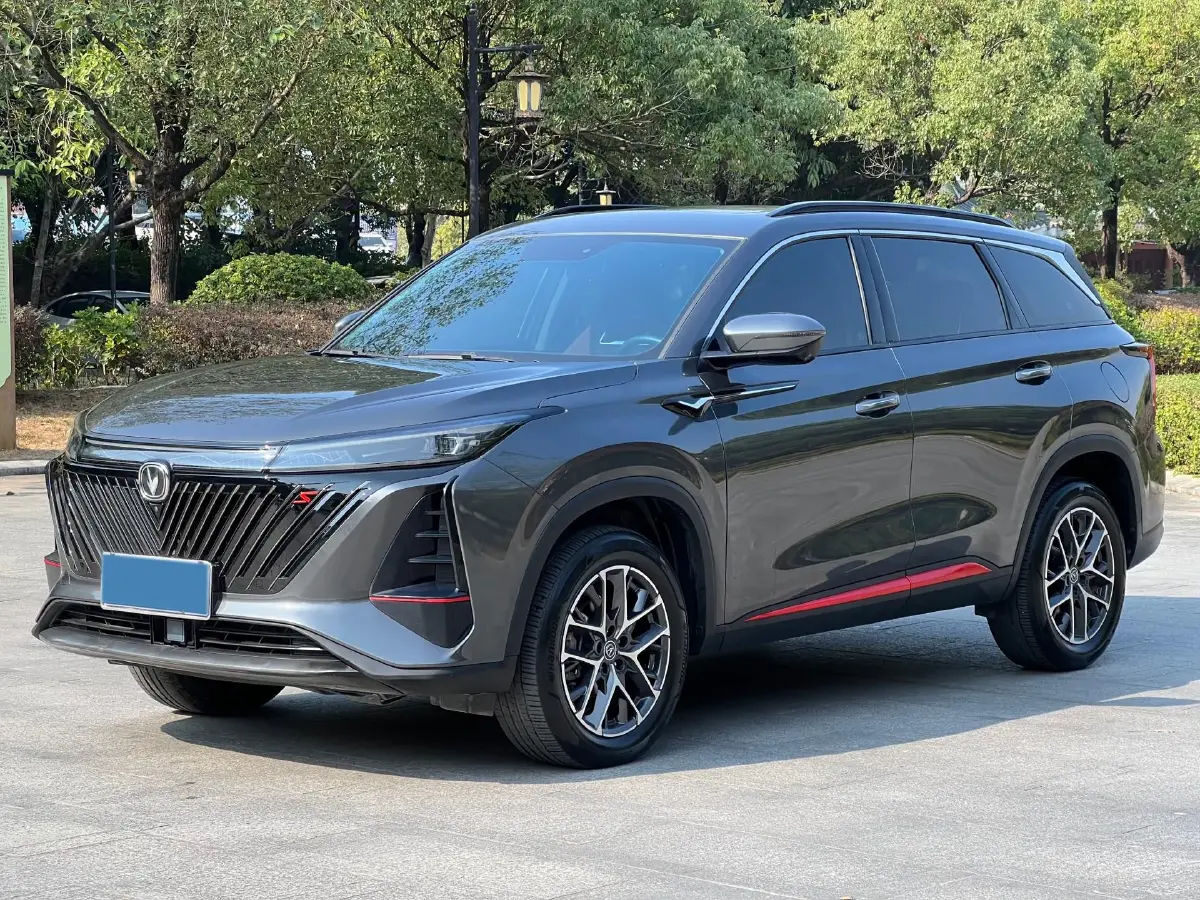 2022 ChangAn CS75 Plus 1.5T 188HP L4 8AT