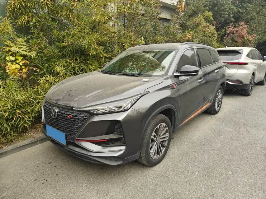 2021 ChangAn CS75 Plus 1.5T 178HP L4 6AT
