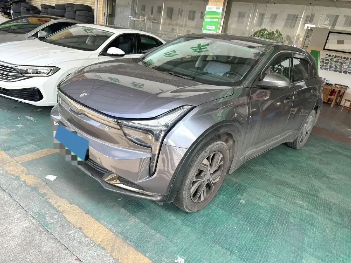 2023 Bestune NAT BEV 54KWH