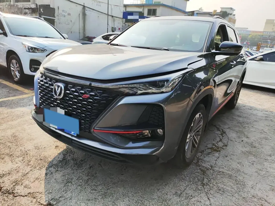 2021 ChangAn CS75 Plus 1.5T 178HP L4 6AT
