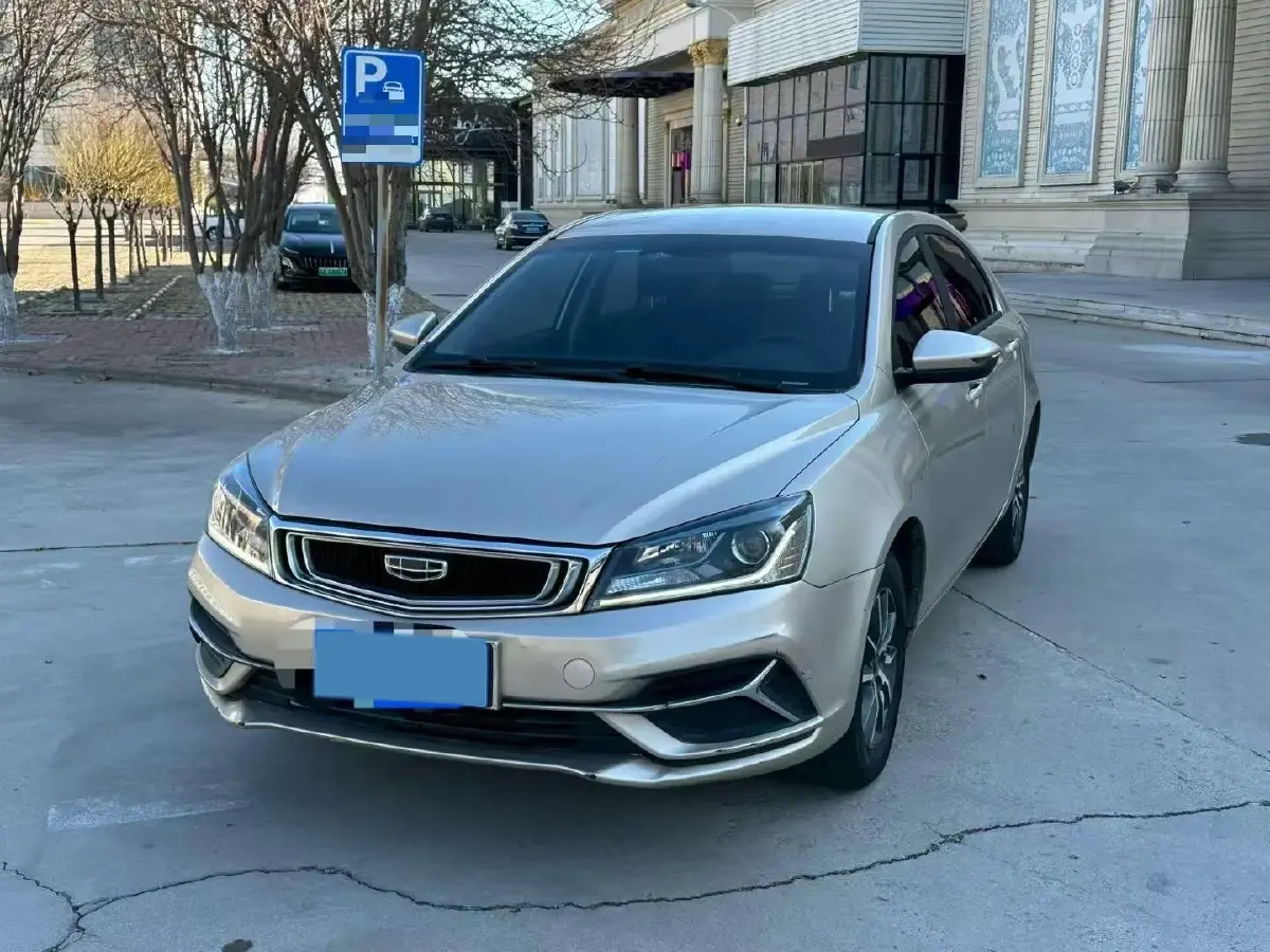 2019 Geely Emgrand 1.5L 109HP L4 CVT