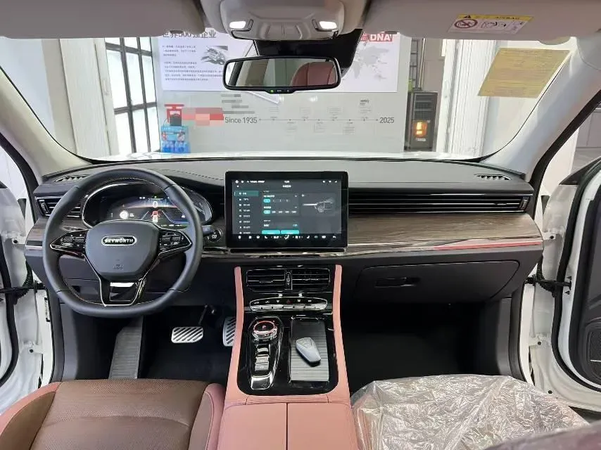 2023 Iveco JuXing 2.0T 150HP L4 9AT,autocango,china used car exporter,china ev exporter,chinese used car exporter,chinese used ev exporter