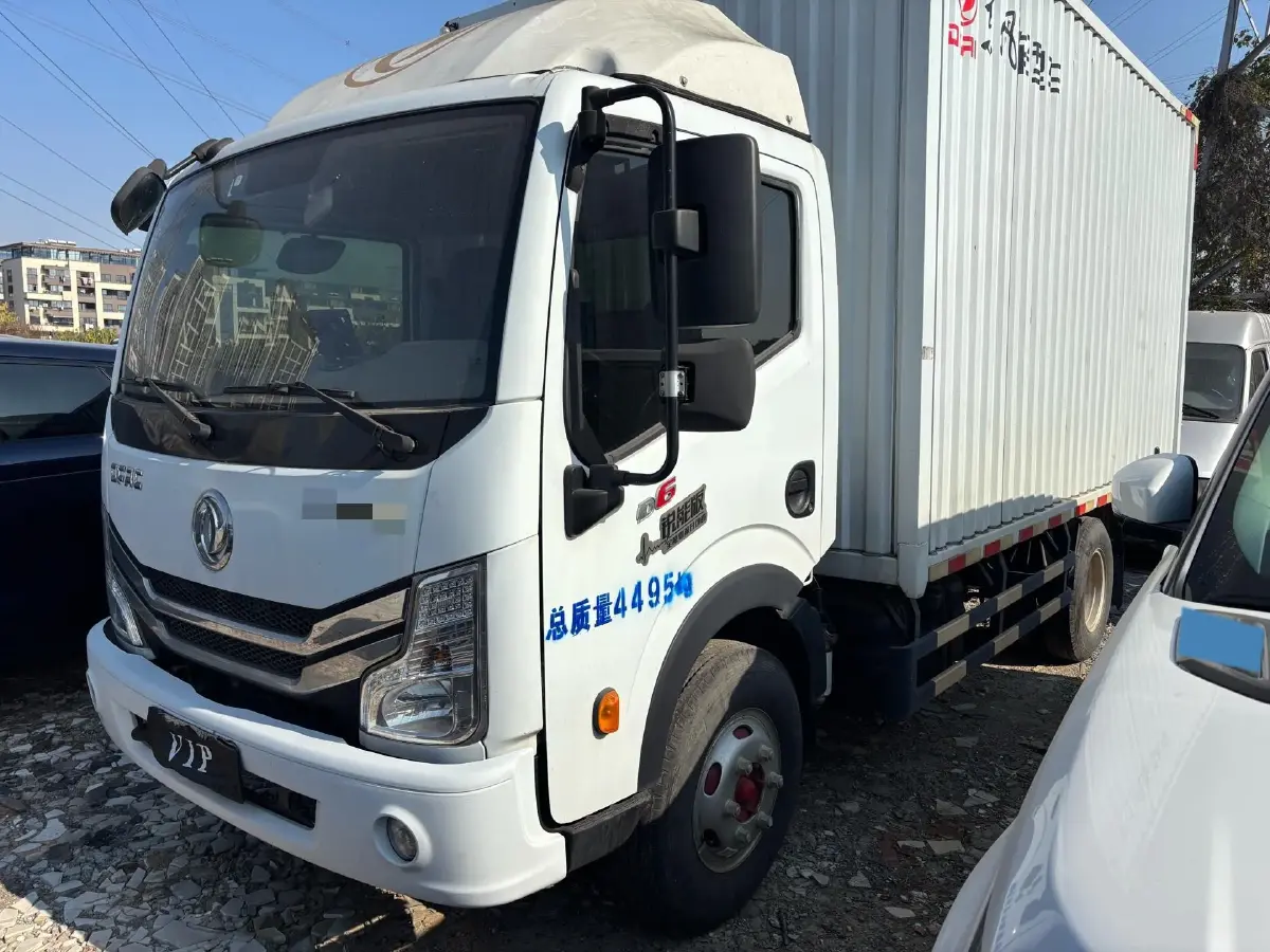 2014 Foton Scenery 2.0L 129HP L4 5MT