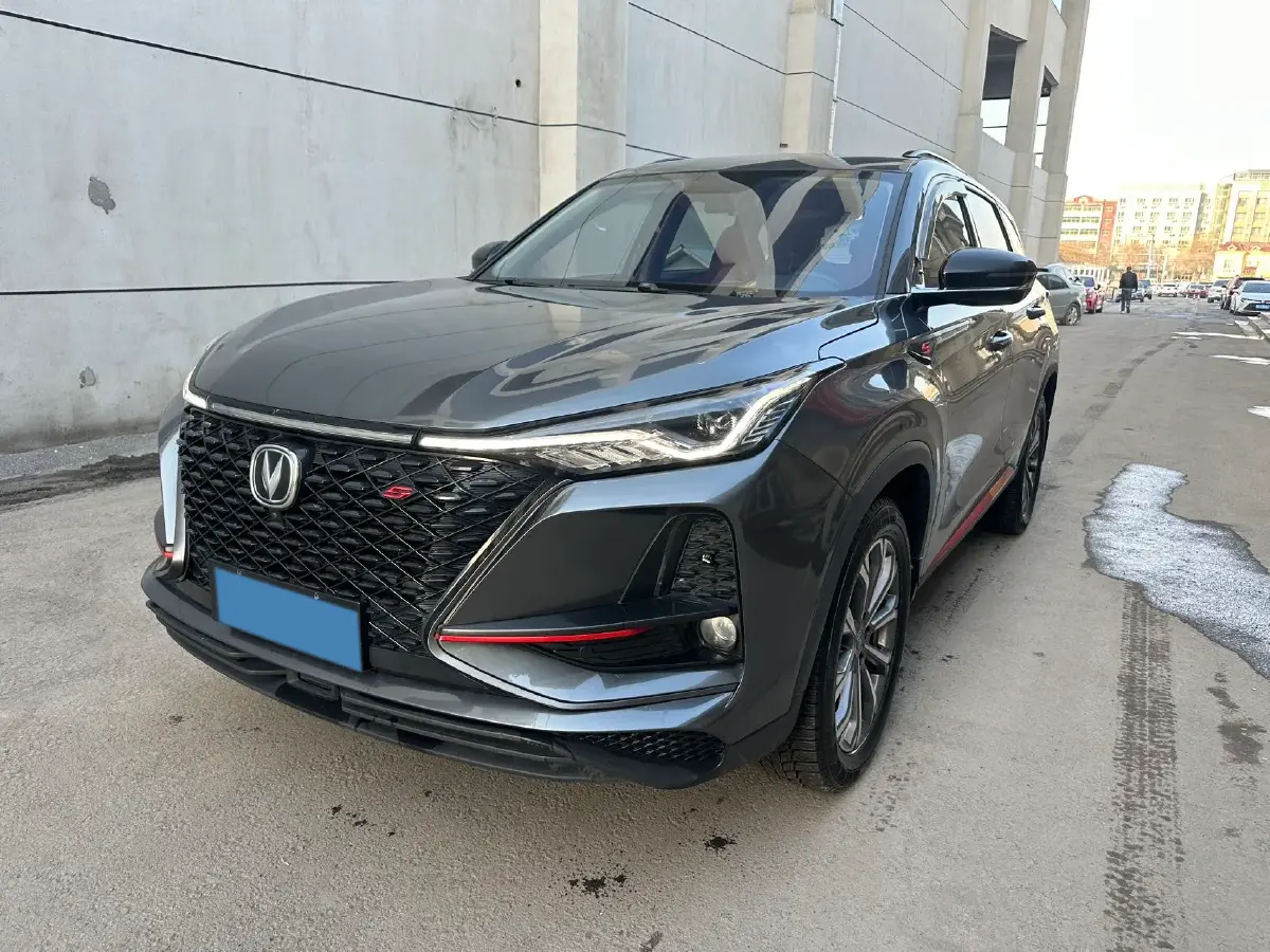 2020 ChangAn CS75 Plus 2.0T 233HP L4 8AT