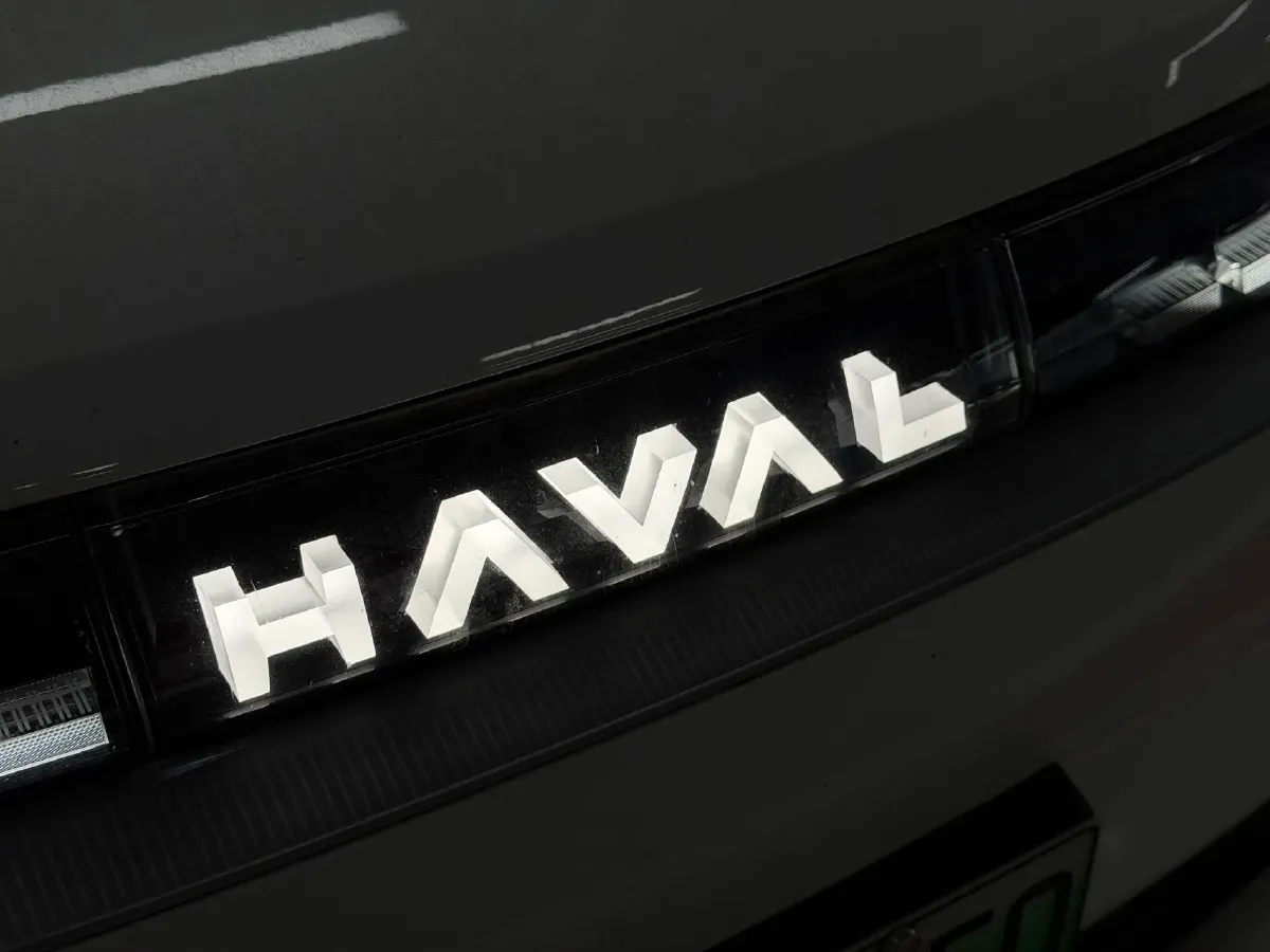 2025 Haval Fierce Dragon MAX 1.5L 116HP L4 2DHT PHEV,autocango,china used car exporter,china ev exporter,chinese used car exporter,chinese used ev exporter