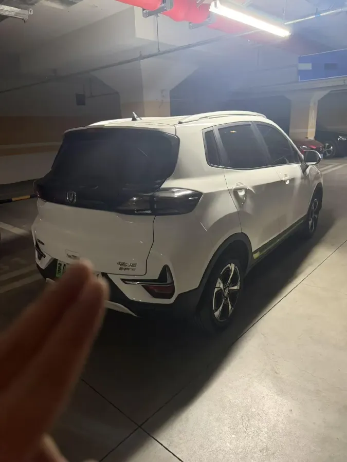 2020 ChangAn E-Pro BEV 48.3KWH,autocango,china used car exporter,china ev exporter,chinese used car exporter,chinese used ev exporter