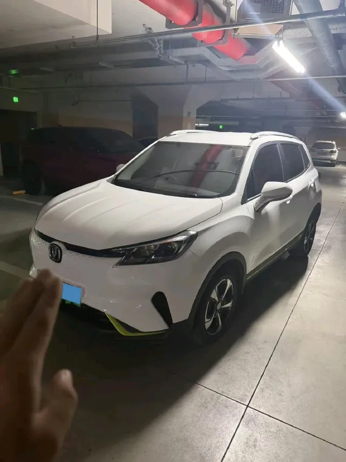 2020 ChangAn E-Pro BEV 48.3KWH,autocango,china used car exporter,china ev exporter,chinese used car exporter,chinese used ev exporter