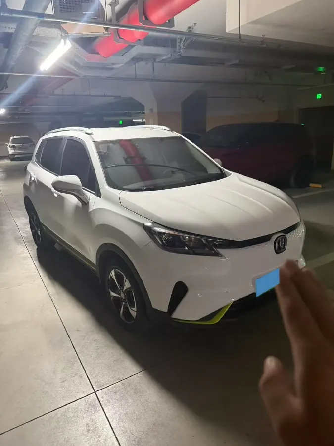 2020 ChangAn E-Pro BEV 48.3KWH,autocango,china used car exporter,china ev exporter,chinese used car exporter,chinese used ev exporter