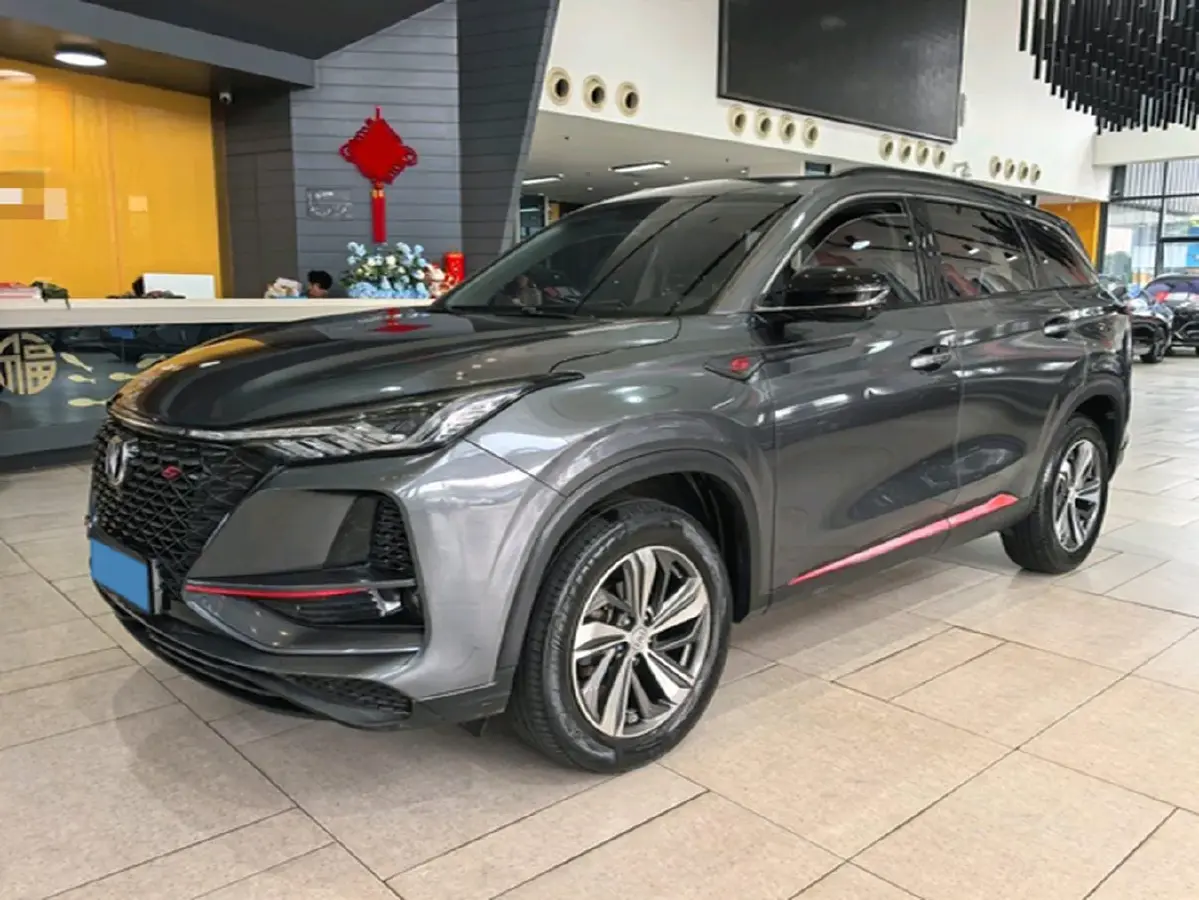 2020 ChangAn CS75 Plus 1.5T 178HP L4 6AT