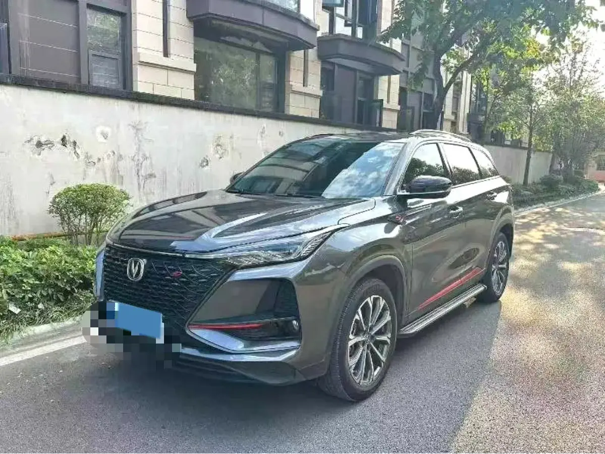 2021 ChangAn CS75 1.5T 178HP L4 7DCT