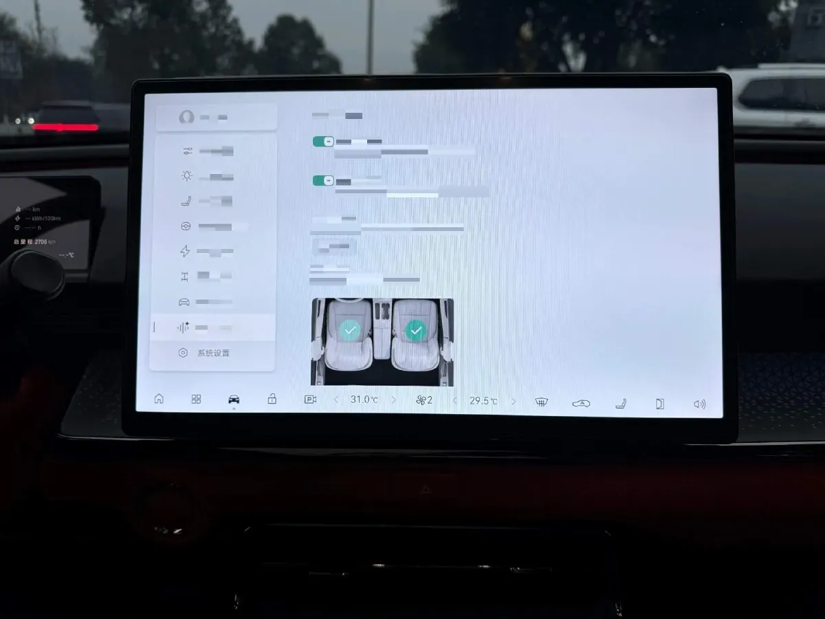 2025 Toyota BZ3X BEV 58.37KWH,autocango,china used car exporter,china ev exporter,chinese used car exporter,chinese used ev exporter