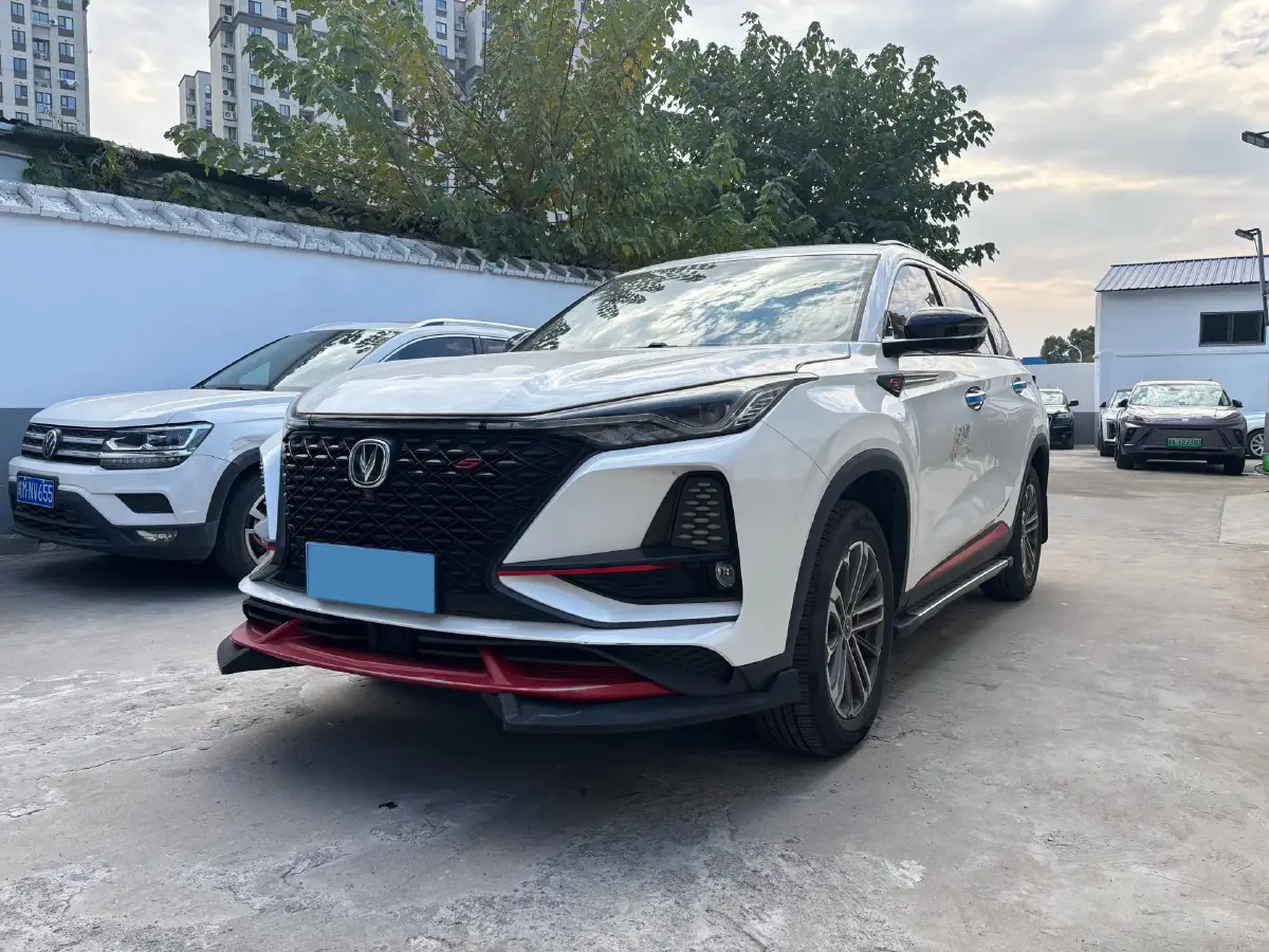 2021 ChangAn CS75 Plus 1.5T 178HP L4 6AT