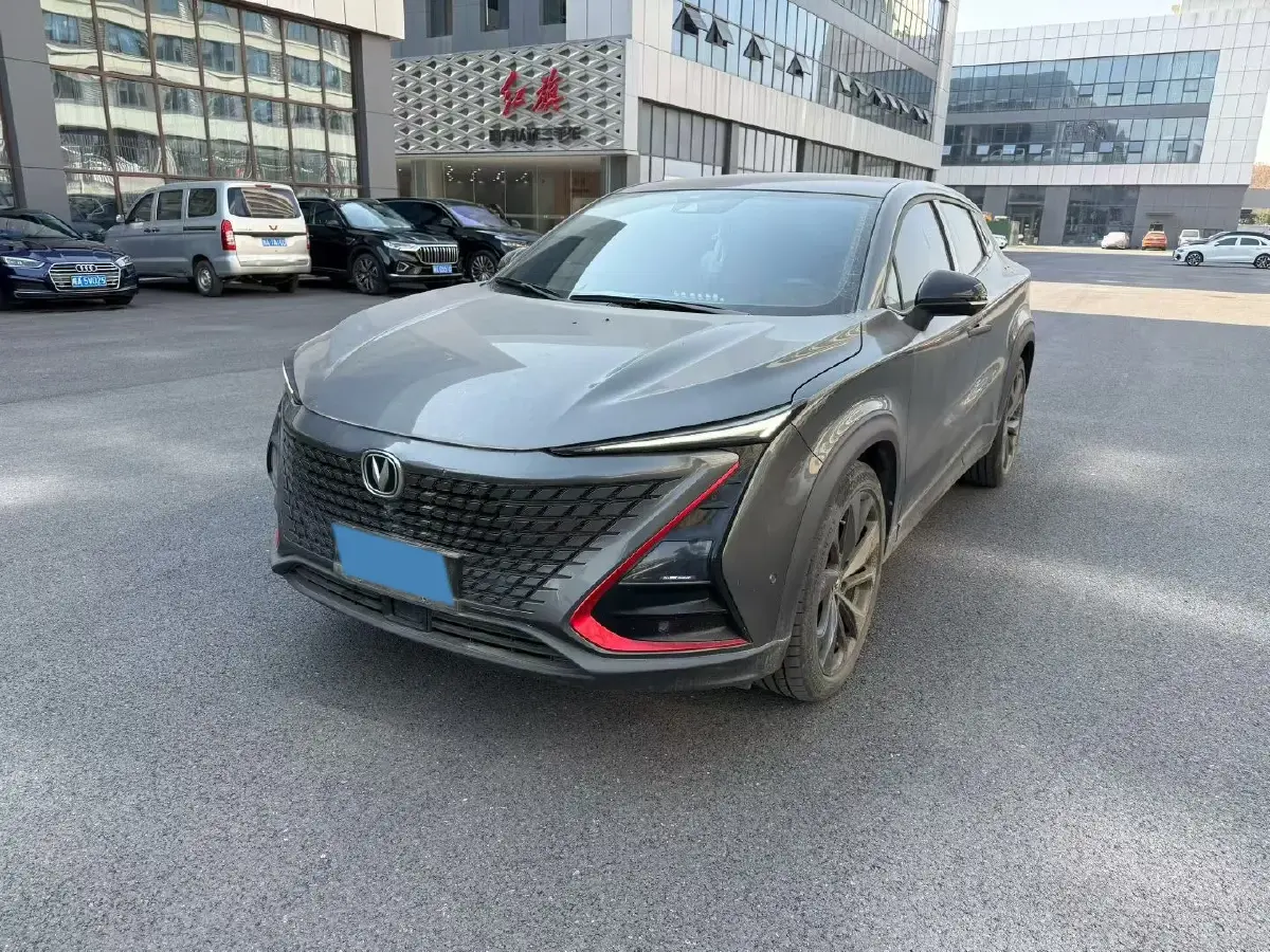 2020 ChangAn UNI-T 1.5T 180HP L4 7DCT