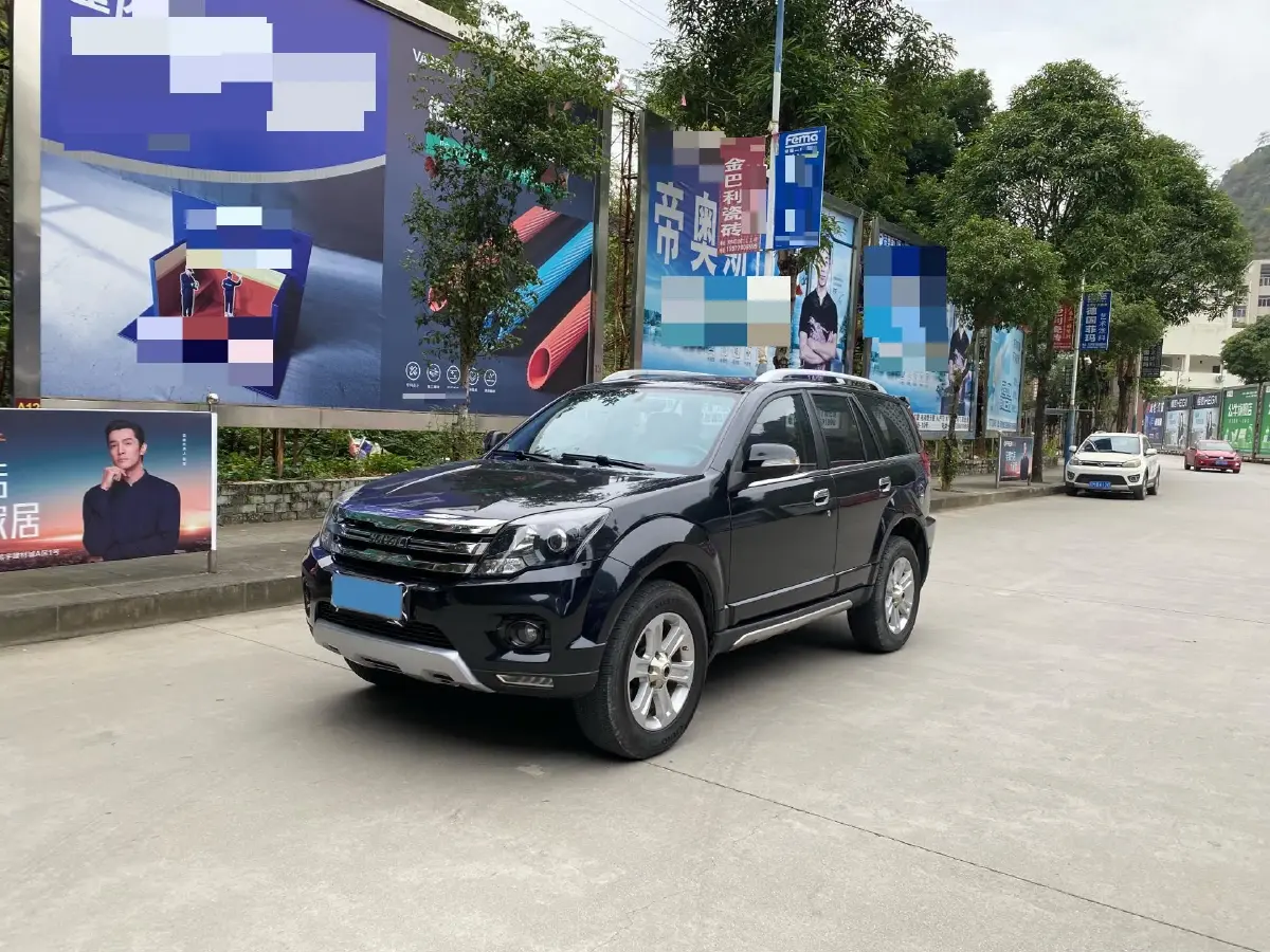 2018 Haval H5 Class 2.0T 150HP L4 6MT