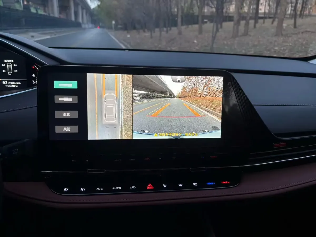 2024 ChangAn CS55 Plus 1.5T 188HP L4 7DCT,autocango,china used car exporter,china ev exporter,chinese used car exporter,chinese used ev exporter