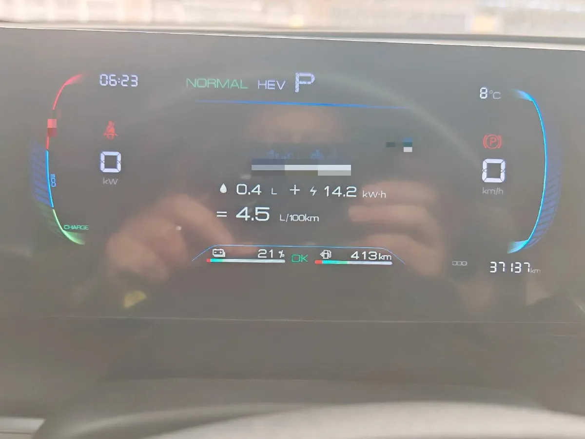 2022 Ruichi Auto EC35 BEV 82HP BEV 36.288KWH,autocango,china used car exporter,china ev exporter,chinese used car exporter,chinese used ev exporter