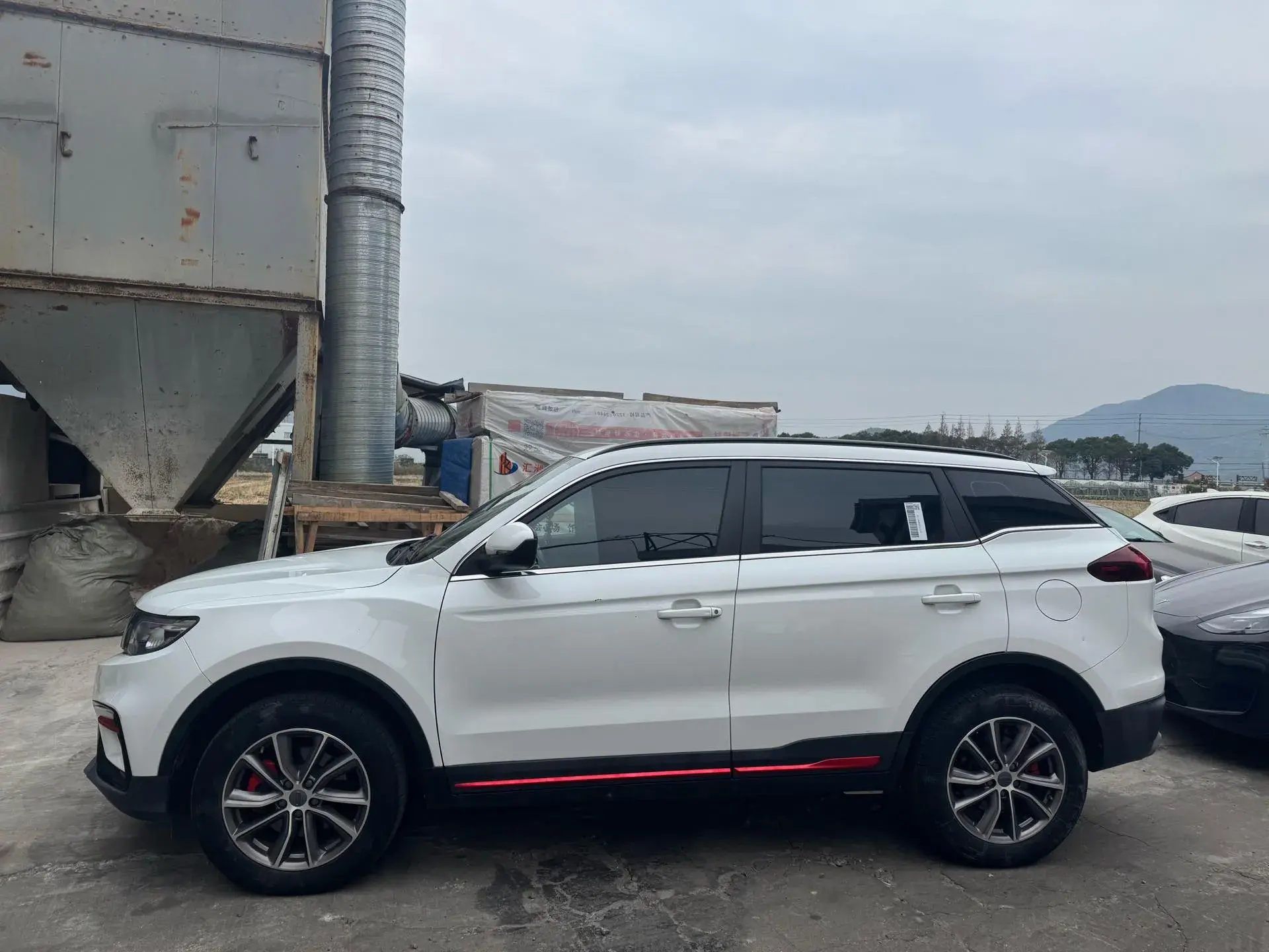 2020 GEELY AZKARRA thumbnail 2